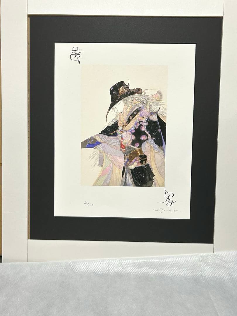 天野喜孝 版画 〜スペード・吸血鬼ハンターD〜8＆A 2枚セット 激レア