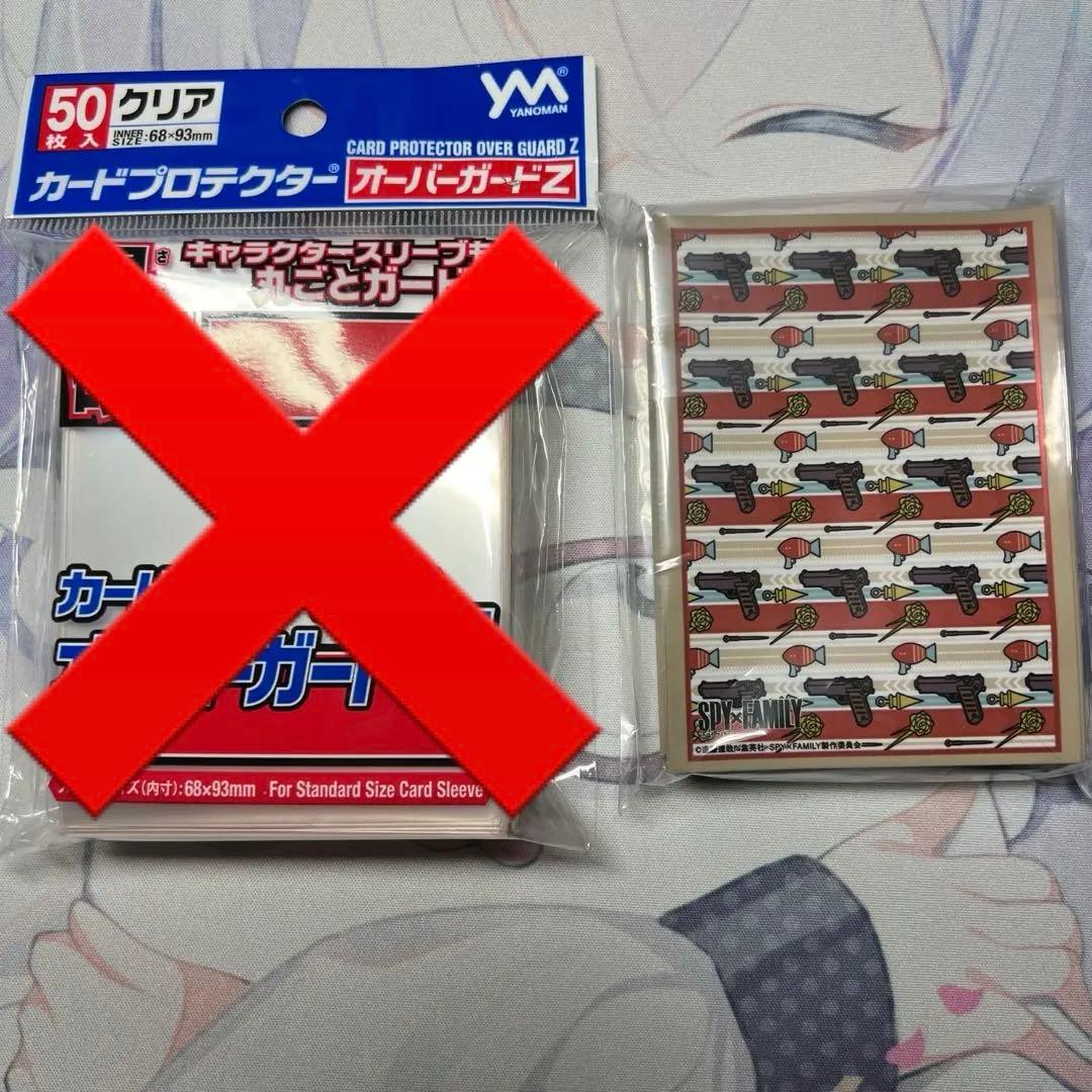 10軸ガチロボ 構築済みデッキ (10軸ガチャンコガチロボ) - メルカリ