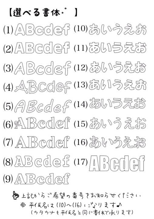 くまちゃんおむつケーキ　男の子用　バルーン　出産祝い　オムツケーキ　ハンドメイド