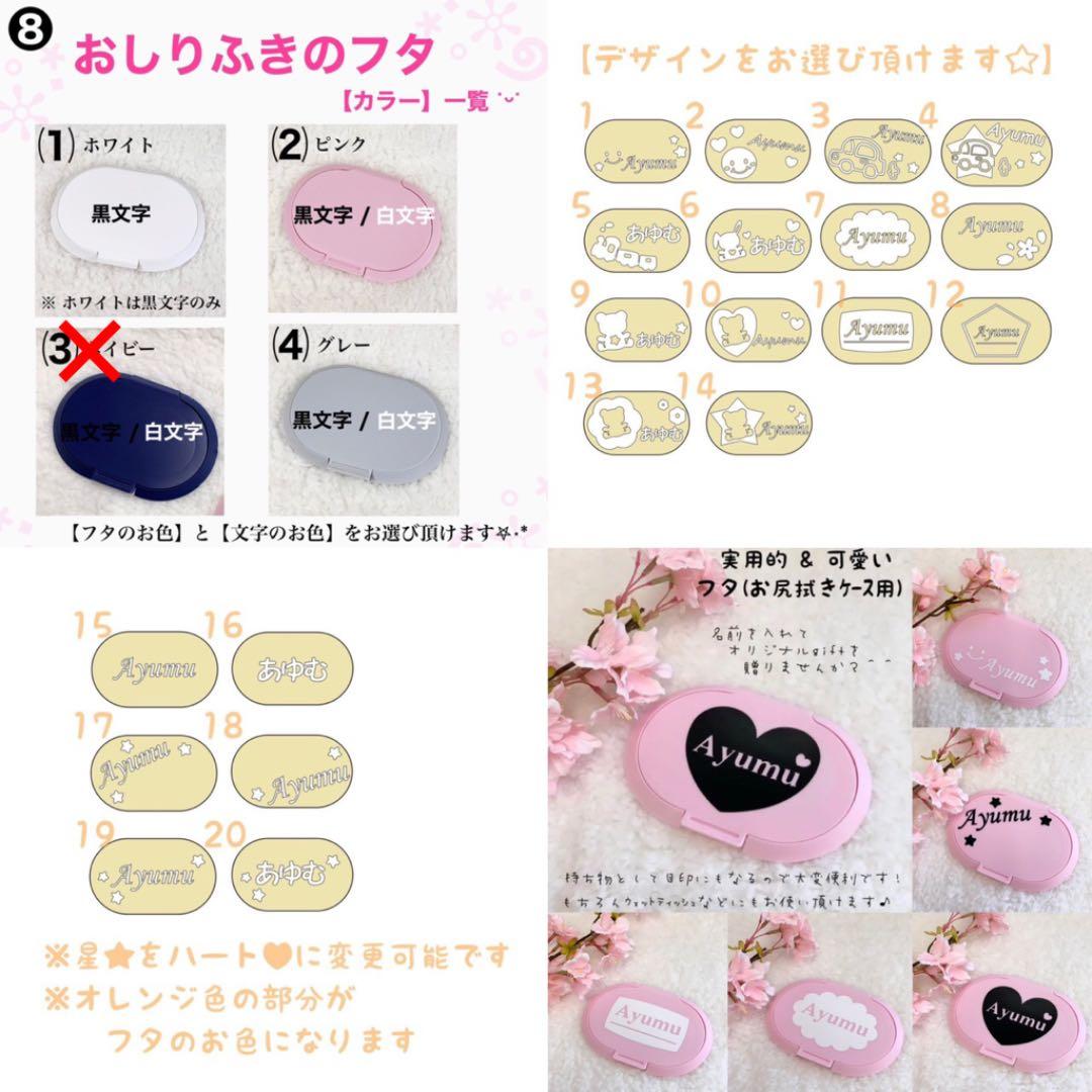 くまちゃんおむつケーキ　男の子用　バルーン　出産祝い　オムツケーキ　ハンドメイド