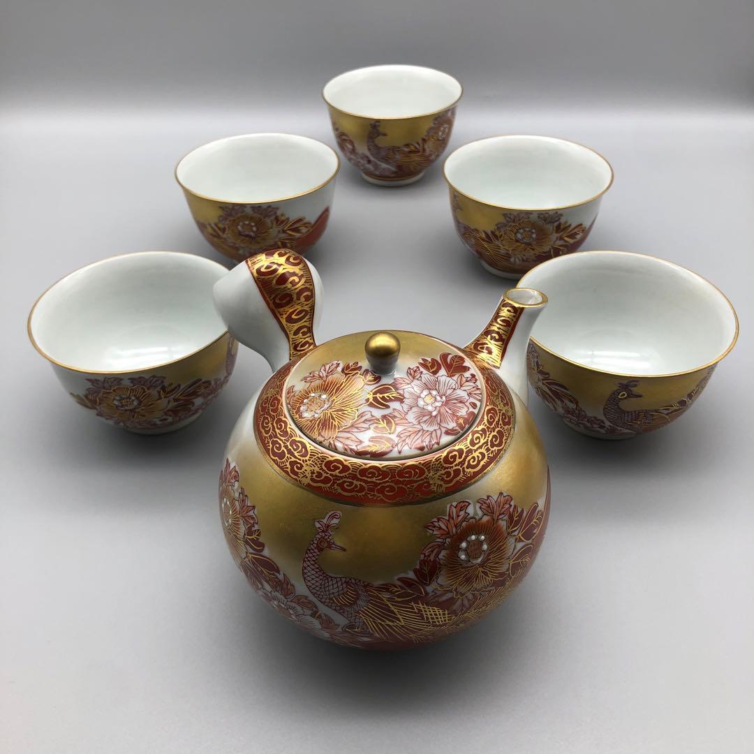 黒田龍華堂九谷焼 金彩牡丹&孔雀柄急須と湯呑み茶碗6点セット