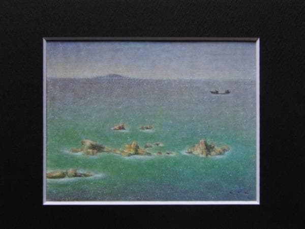 牛島憲之、天草の海、希少な額装用画集より、美品、新品額装付 送料