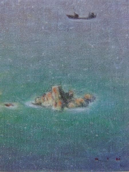 牛島憲之、天草の海、希少な額装用画集より、美品、新品額装付 送料