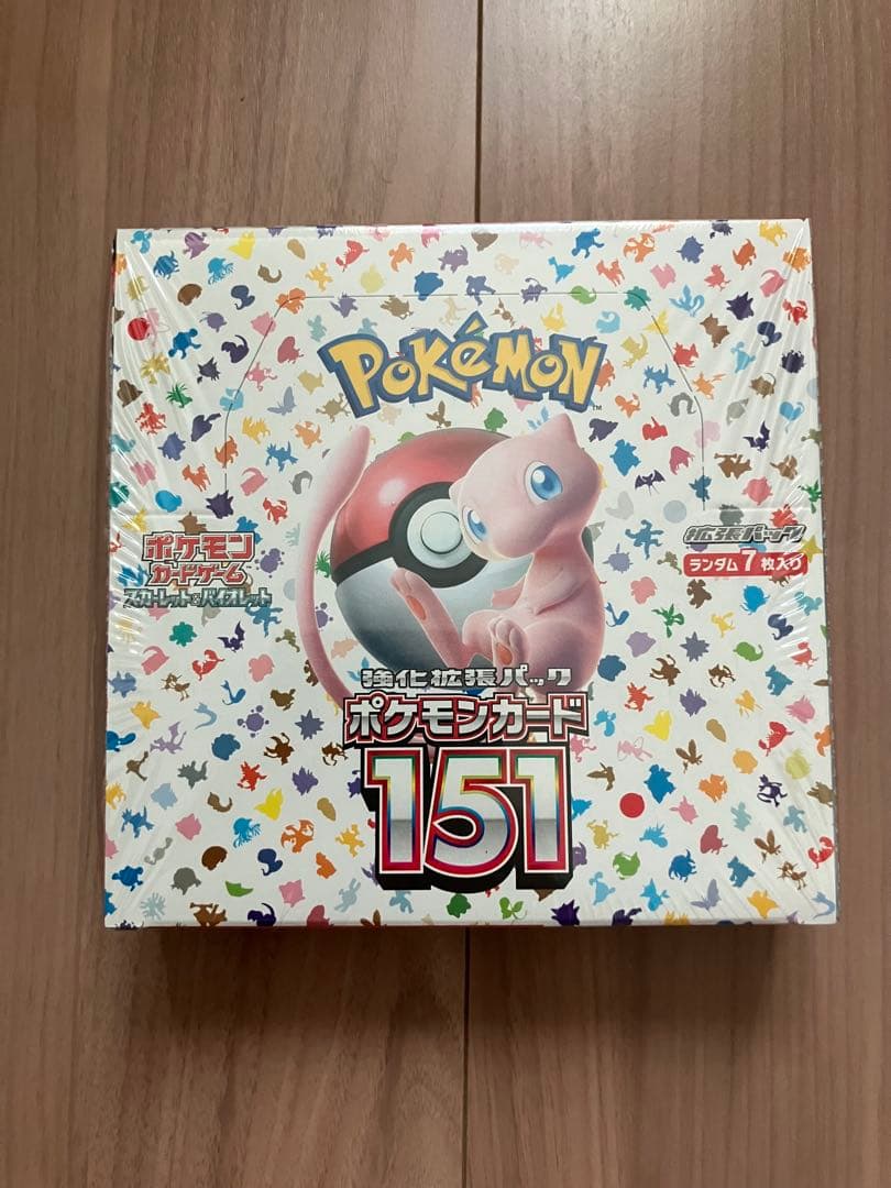 ポケモンカードゲーム box まとめ売り　シュリンク付き