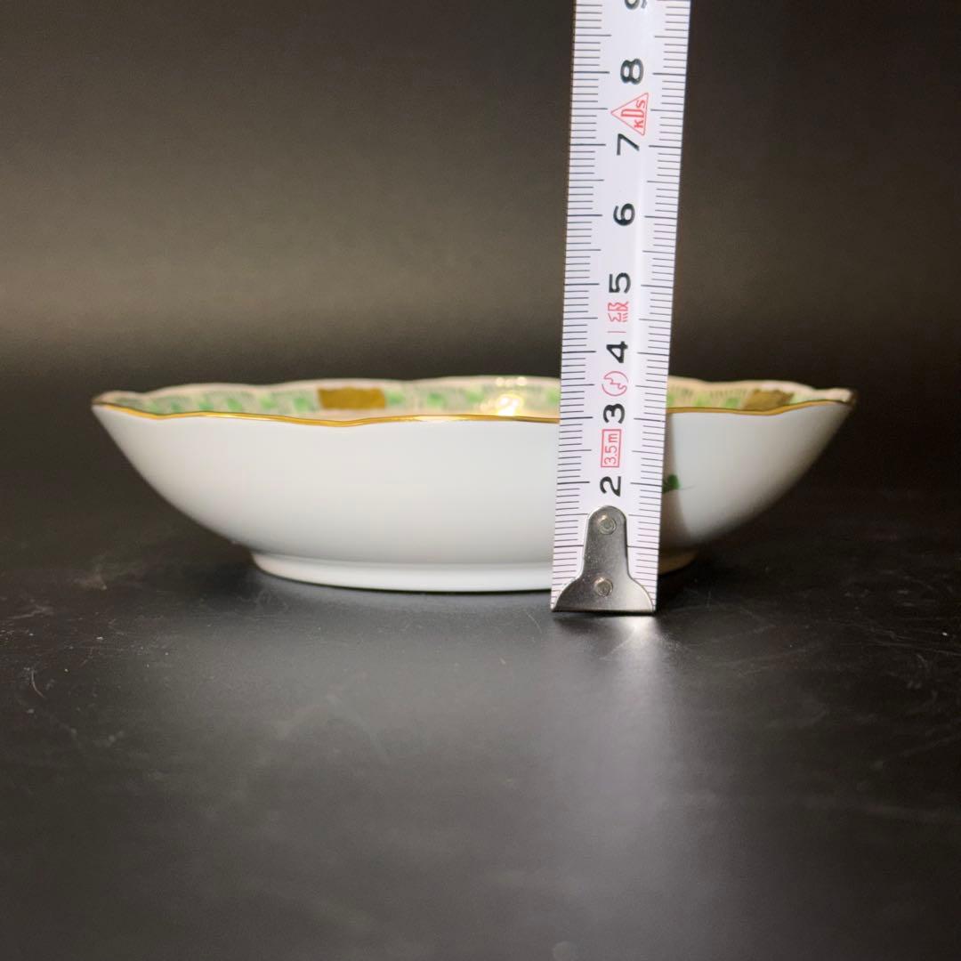 ヘレンド アポニーグリーン フルーツソーサー 5枚セット 洋食器 陶器