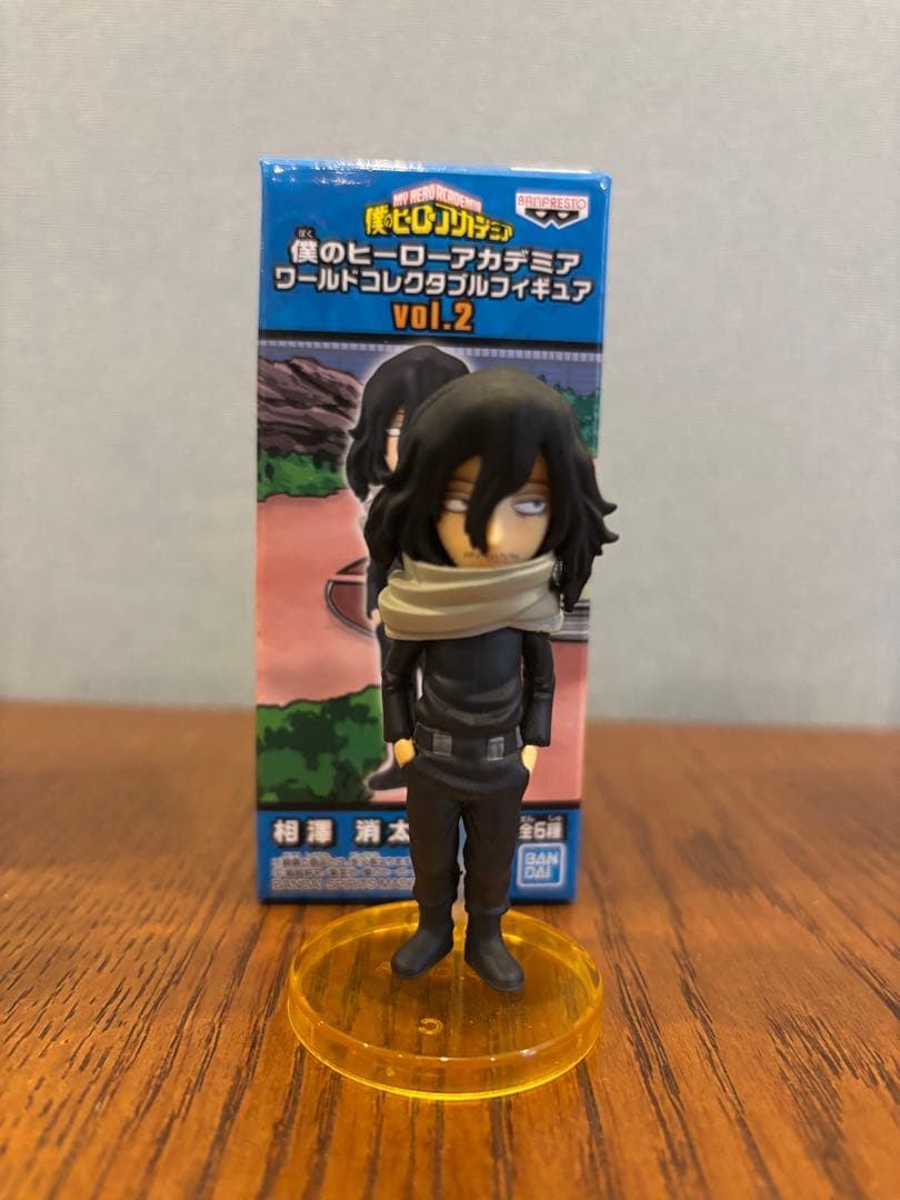僕のヒーローアカデミア ワールドコレクタブルフィギュア 23種セット