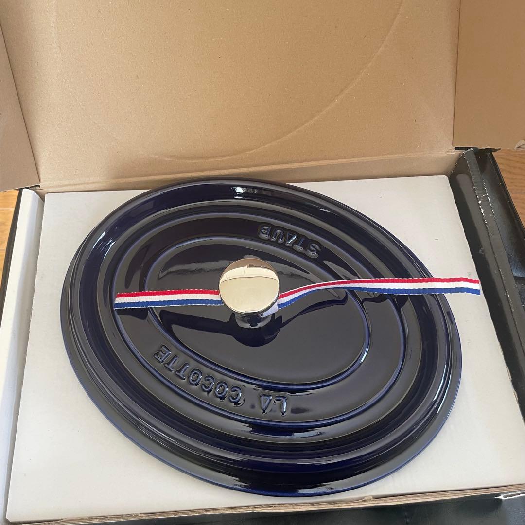 未使用⭐︎STAUB ⭐︎ストウブ⭐︎ピコココット⭐︎オーバル⭐︎27センチ⭐︎グランブルー