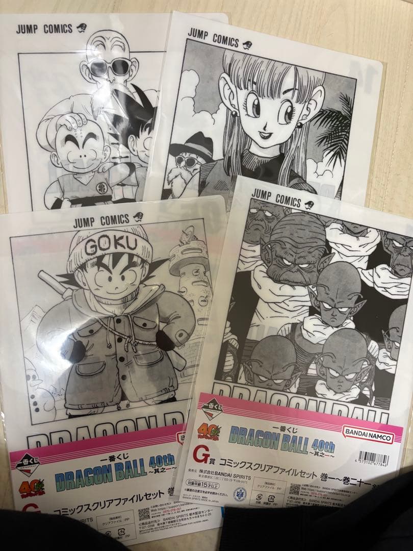 ドラゴンボール一番くじ40th☆アクレクト☆ファイル☆ボード40点セット☆
