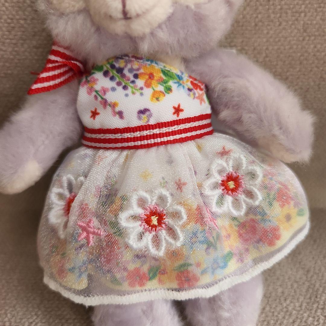 【美品】サニーファン　ステラルー