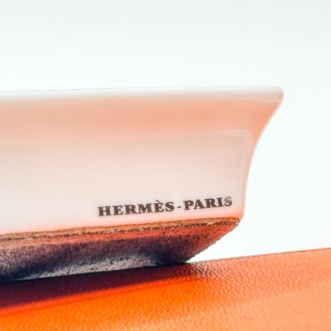 未使用 エルメス 1999限定 非売 プレート Dans Les Etoiles