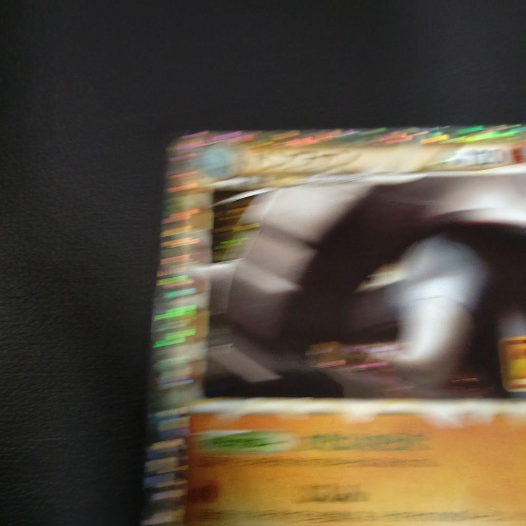 ドンファン プロモカードパック 25th ANNIVERSARY editio… - メルカリ