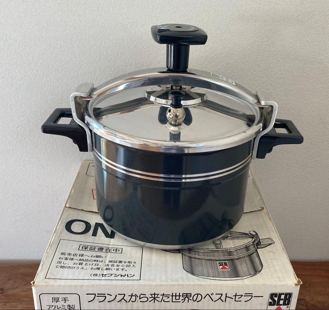 両手鍋 シルバー 赤いハンドル 北陸アルミ