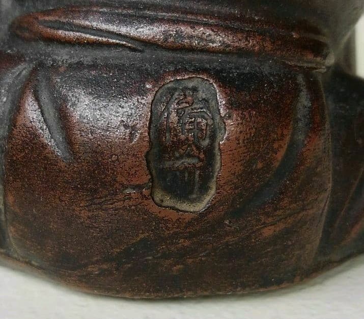 備前　布袋さんと大黒さんの置物