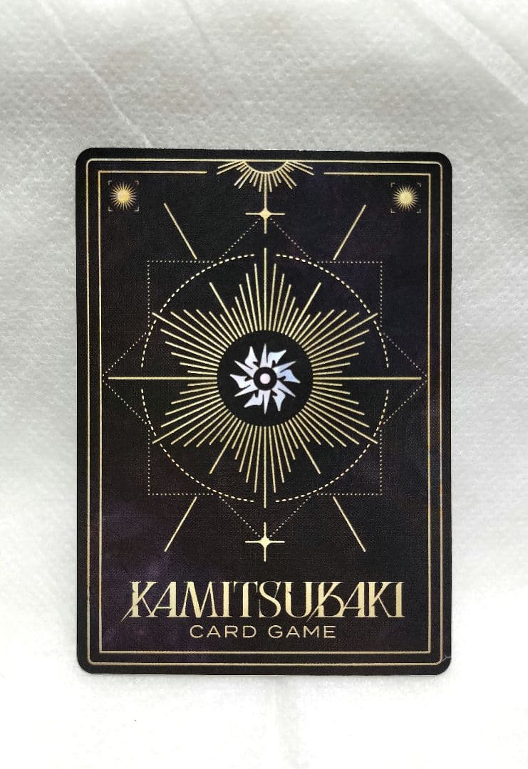 神椿TCG V.W.P あなたに見せるよ SR-S カード - メルカリ