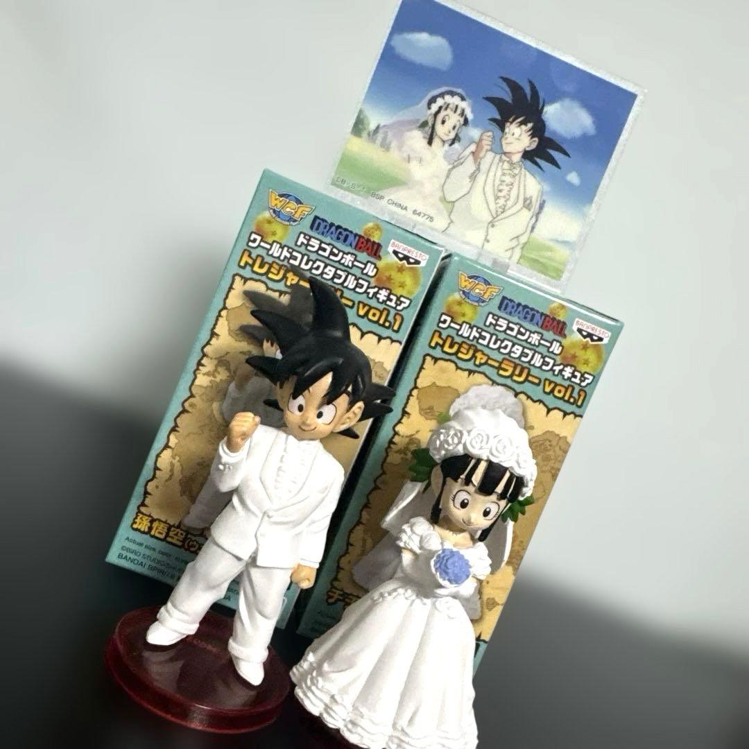 美品‼️悟空&チチワールドコレクタブルフィギュア トレジャーラリー