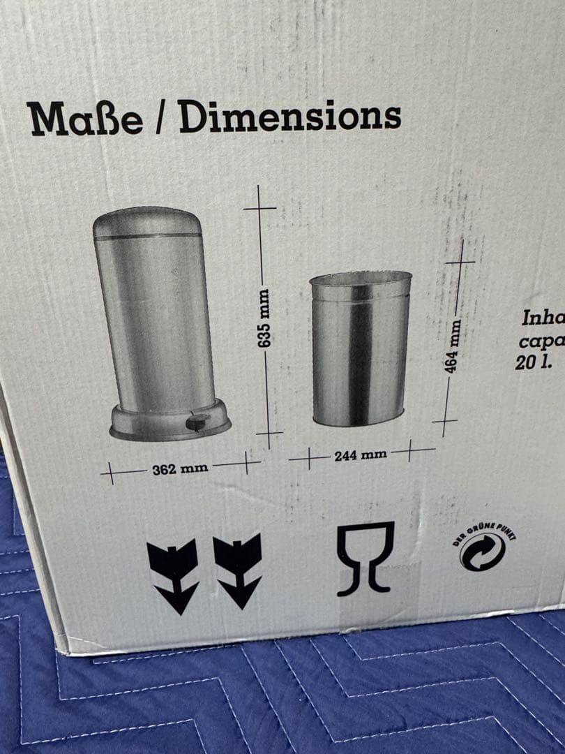 《定価6.5万未使用》ウェスコごみ箱20L アーモンドペダルピン&メタルライナ