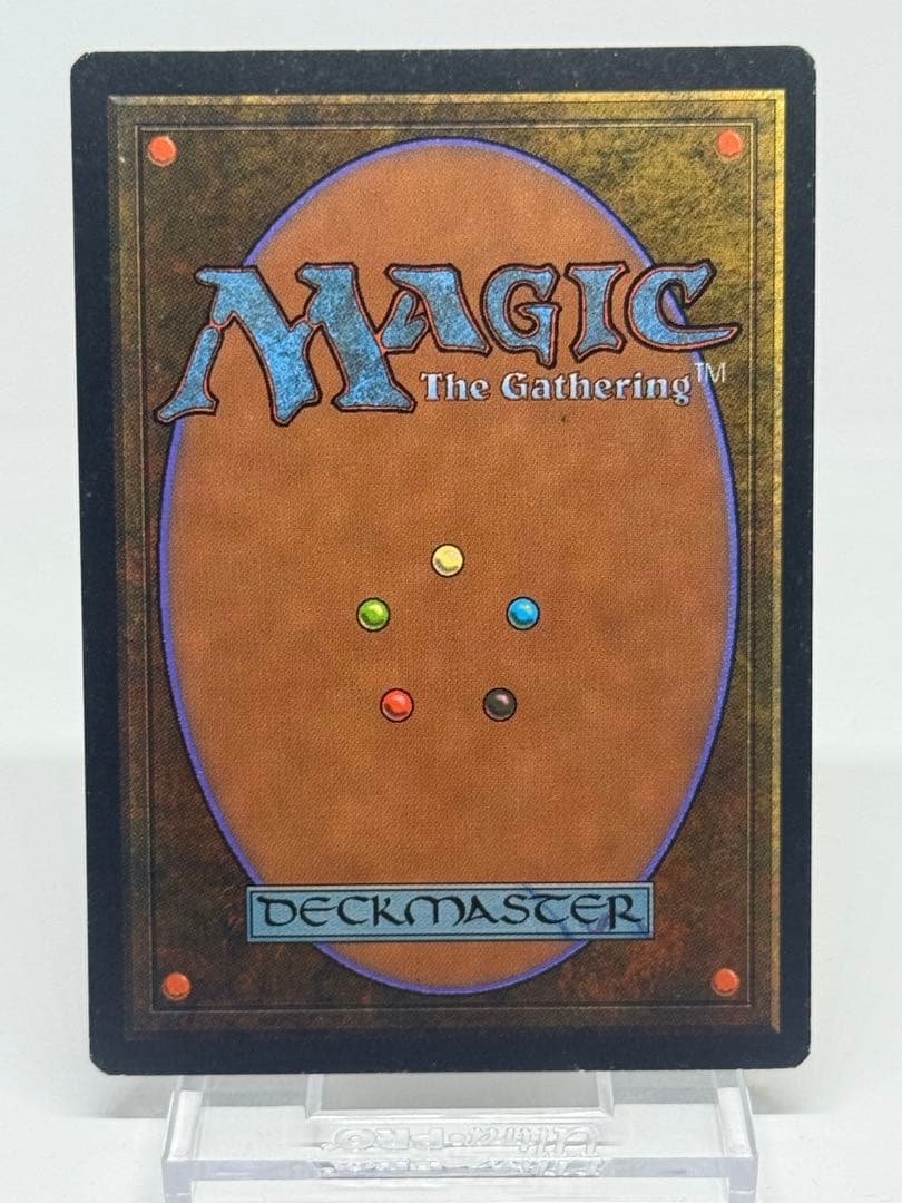 《Underground Sea》[3EDBB]イタリア語　リバイズド黒枠