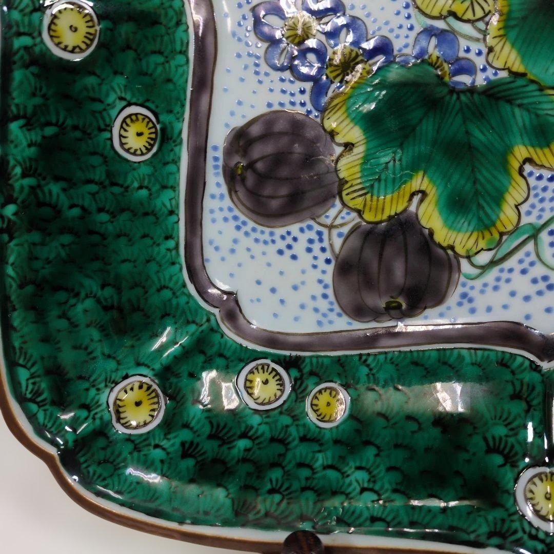 九谷焼 須田菁華 吉田屋 瓜図 平鉢 - メルカリ