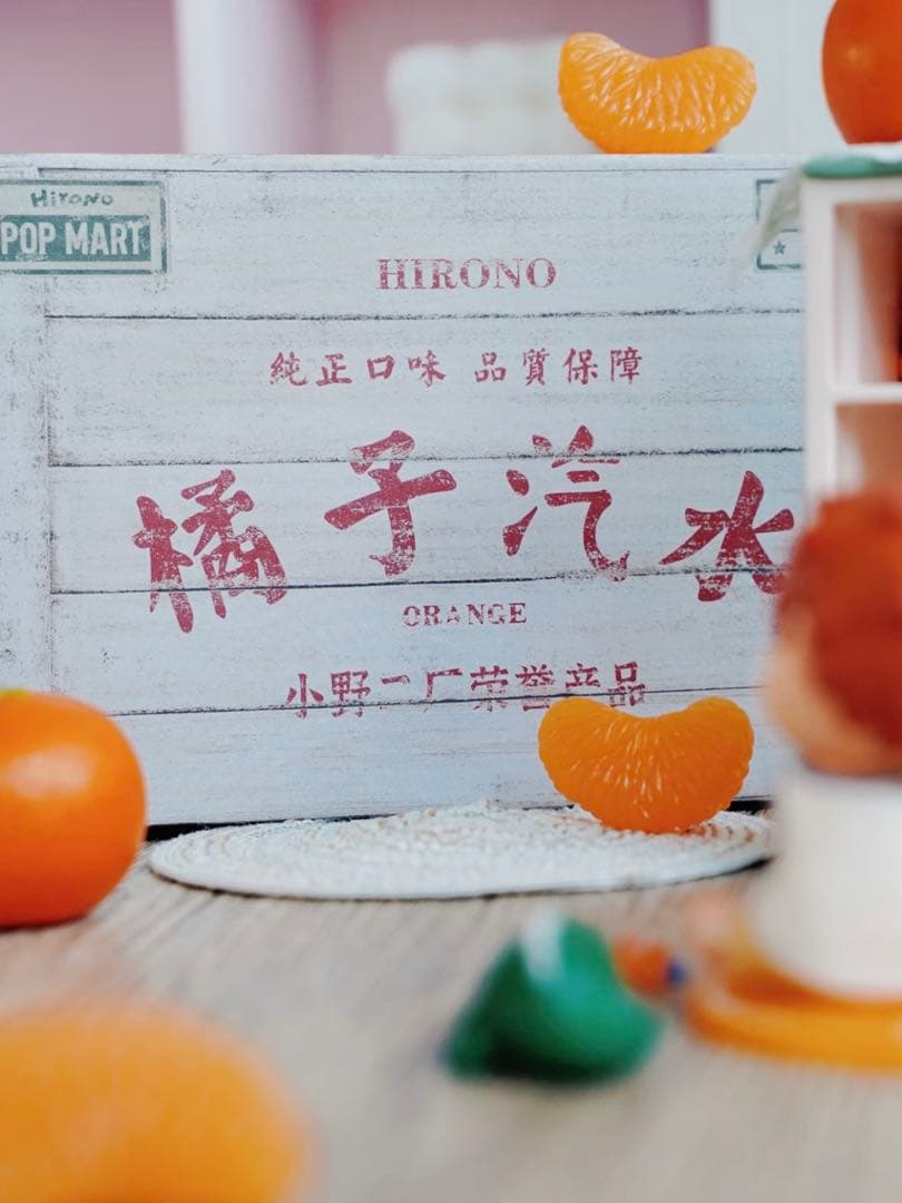 【新品未開封】POPMART HIRONO 2025 北京PTS限定 フィギュア