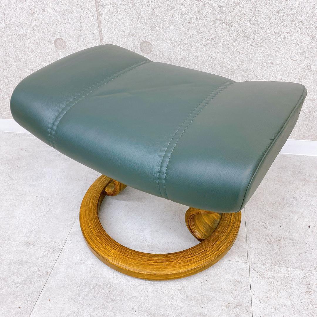 本革 EKORNES エコーネス ストレスレスチェア & オットマンセット