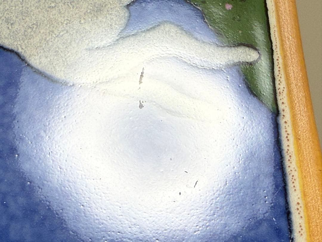 青い川を越えて 1982年 アラビア ヘルヤ 陶板画