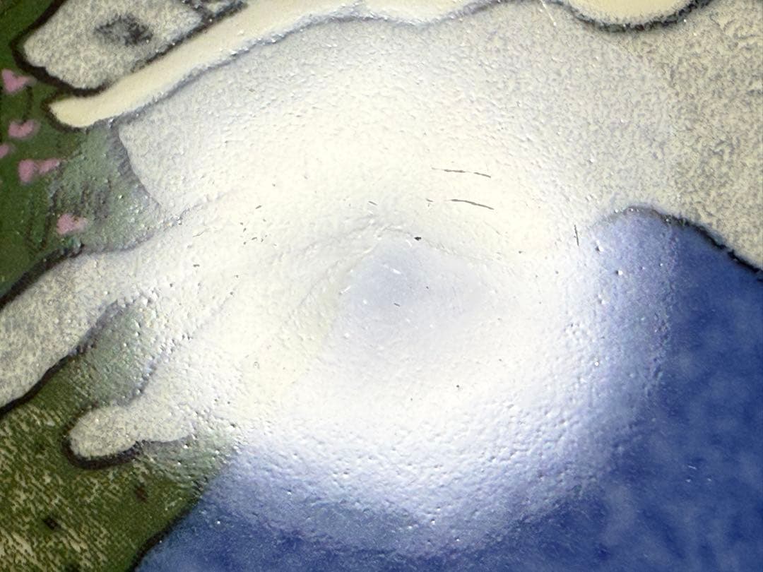 青い川を越えて 1982年 アラビア ヘルヤ 陶板画