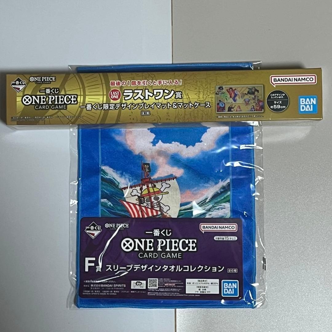 ワンピース カードゲーム 一番くじ ラストワン プレイマット おまけF賞