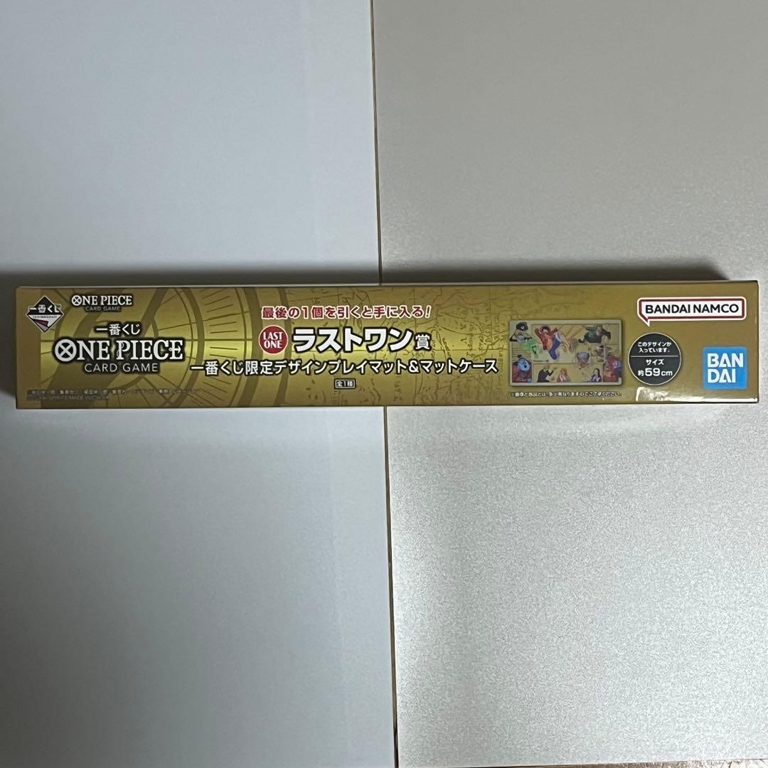 ワンピース カードゲーム 一番くじ ラストワン プレイマット おまけF賞