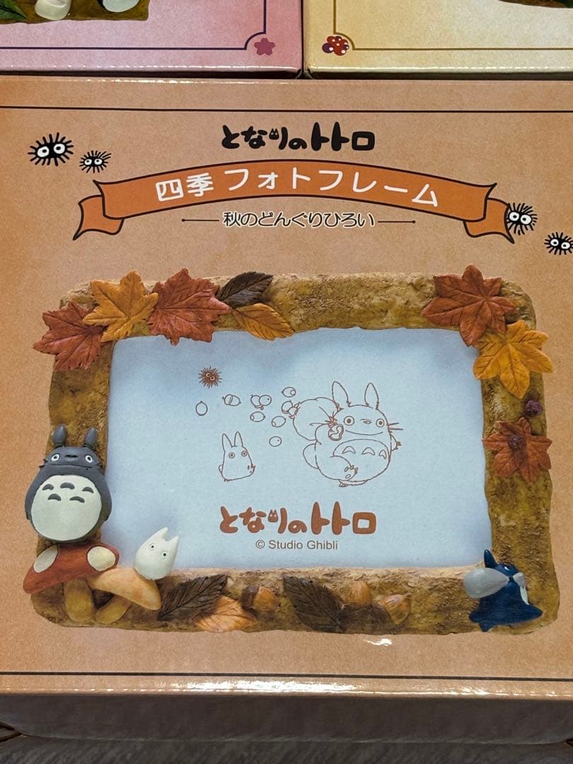 となりのトトロ　四季フォトフレーム　3種セット　廃盤品
