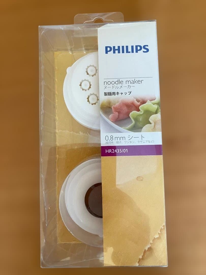 PHILIPS Noodle Maker 自動製麺機
