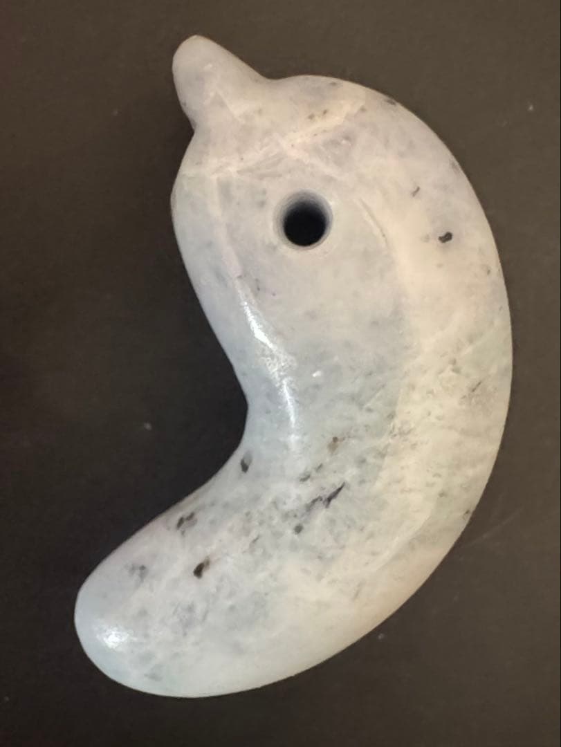 糸魚川翡翠】勾玉 ラベンダー - メルカリ