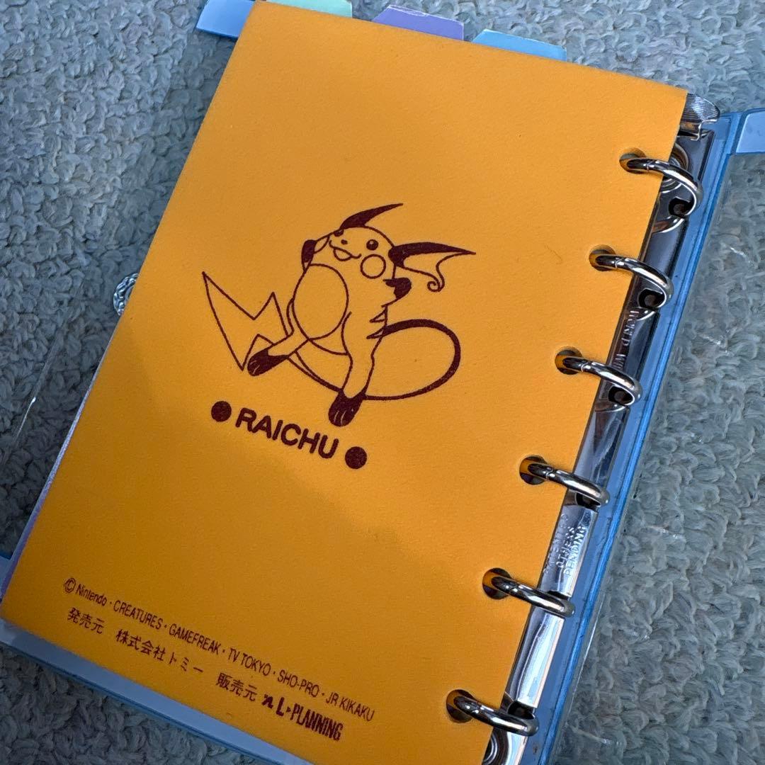激レア 当時物 ポケットモンスター メモ帳 スケジュール帳 シール帳