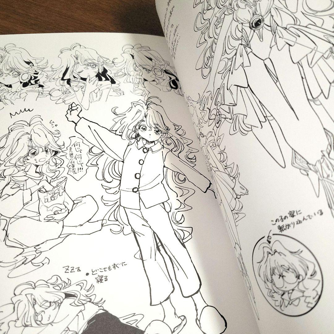 p*m様 2999展♡陽子 図録フルカラーイラスト集・ポストカード・ステッカー・