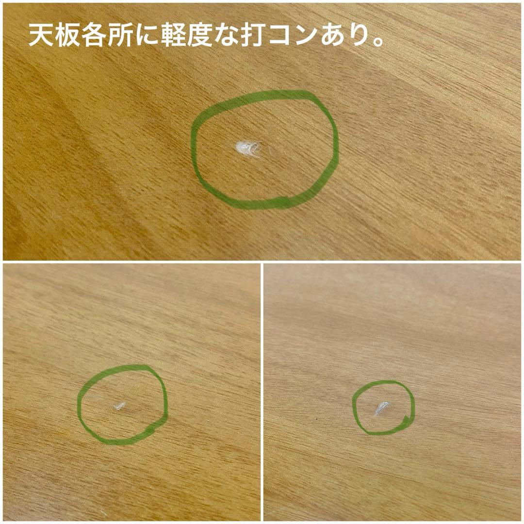 arflex NEW STATION アルフレックス センターテーブル