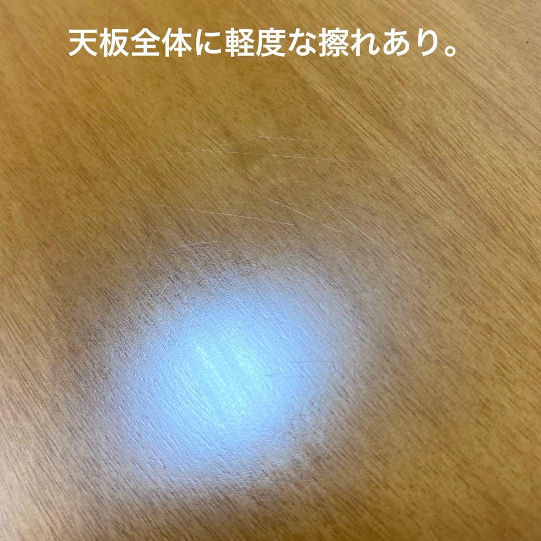 arflex NEW STATION アルフレックス センターテーブル