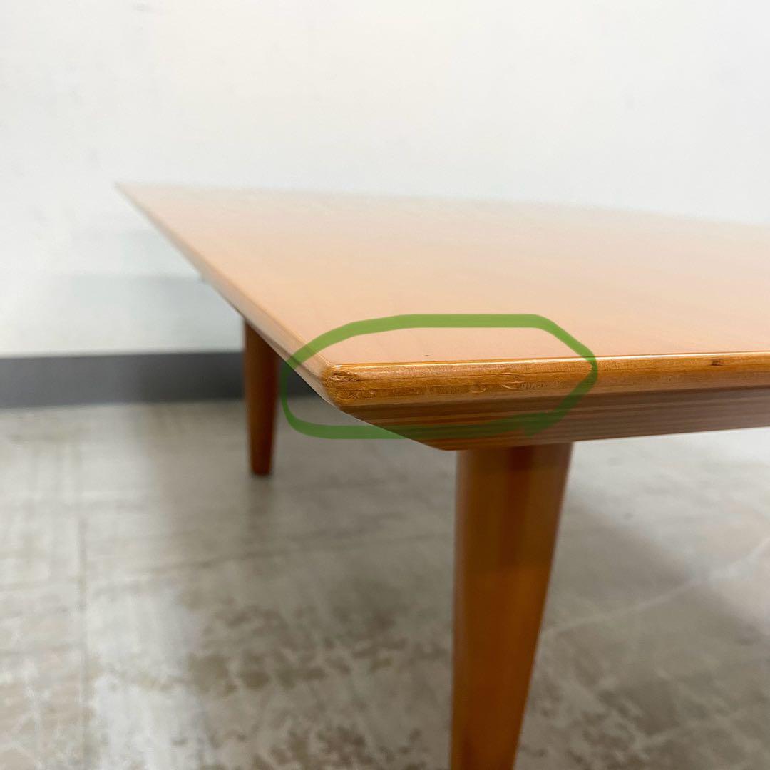 arflex NEW STATION アルフレックス センターテーブル