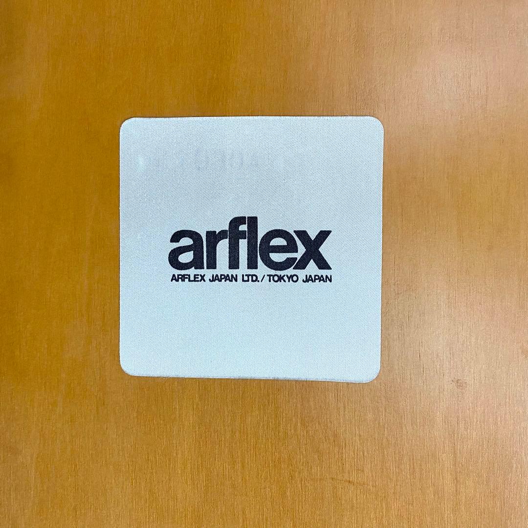 arflex NEW STATION アルフレックス センターテーブル