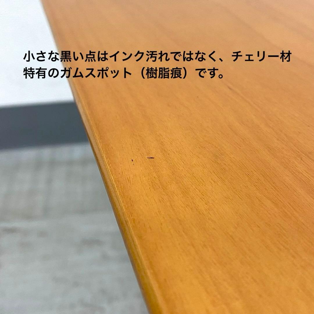 arflex NEW STATION アルフレックス センターテーブル