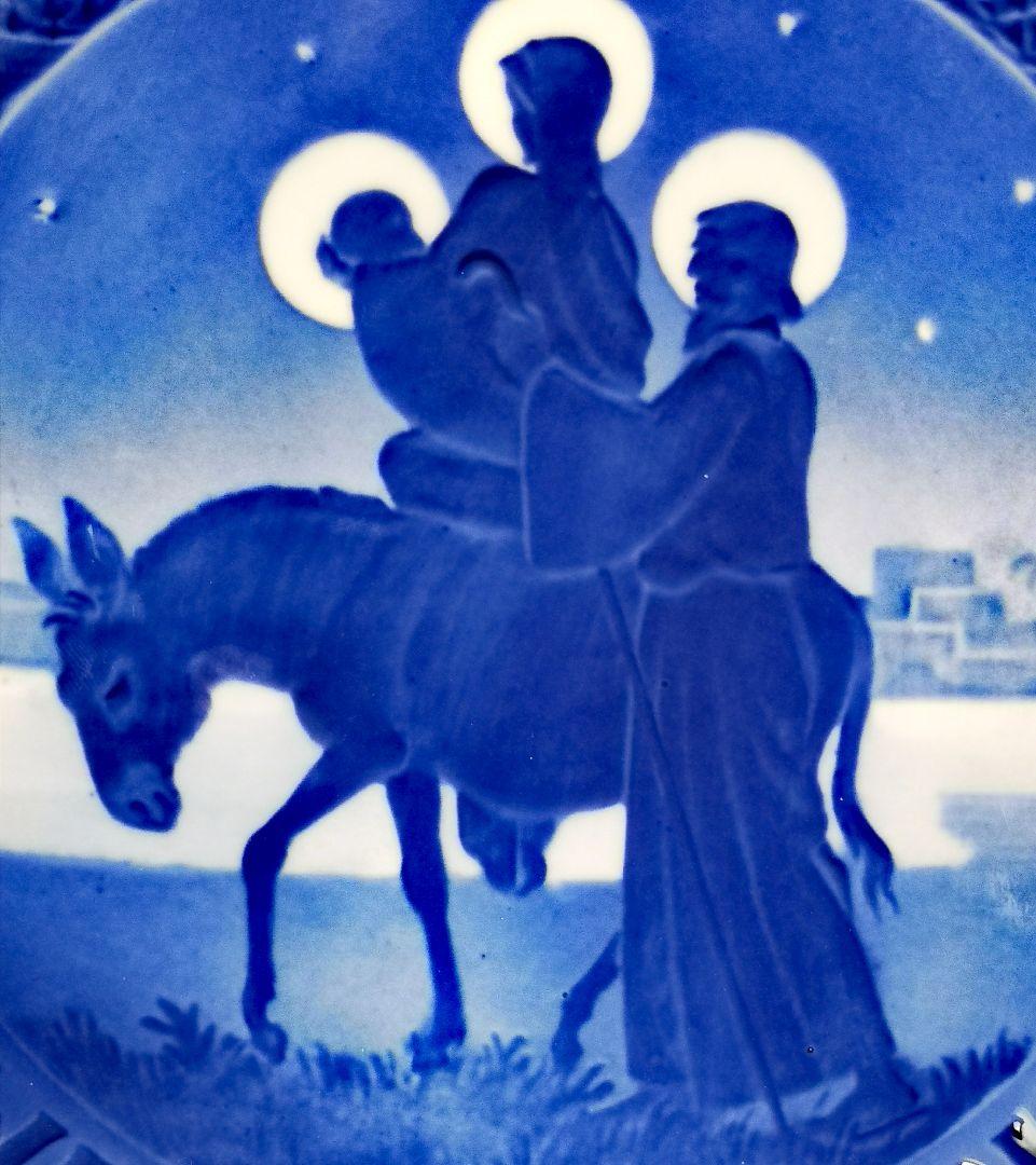 ロイヤルコペンハーゲン　イヤープレート　1943　【ドイツ語】