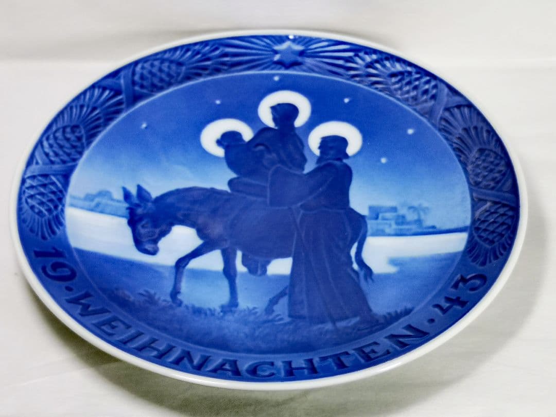 ロイヤルコペンハーゲン　イヤープレート　1943　【ドイツ語】