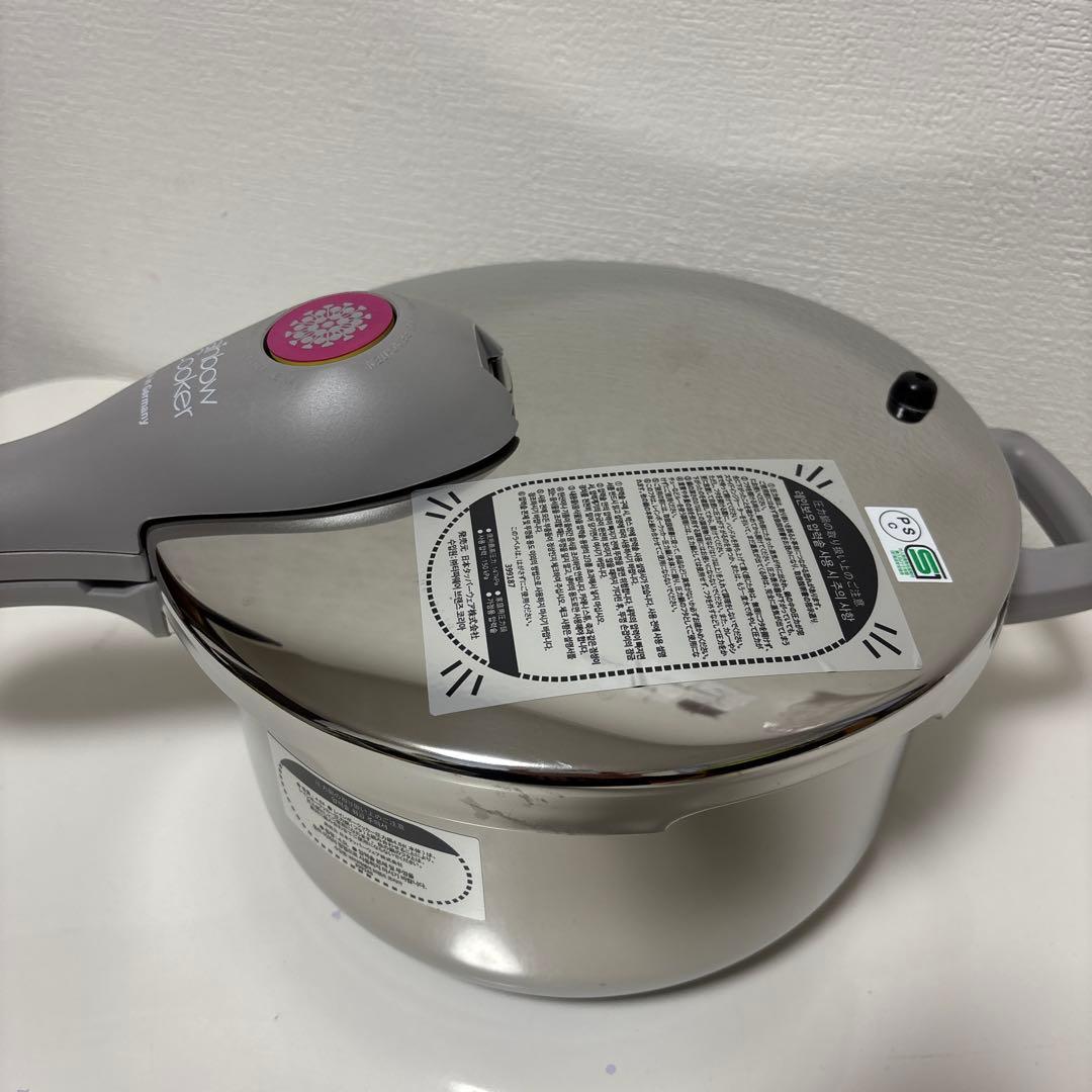 タッパーウェア　レインボークッカー圧力鍋4.5L