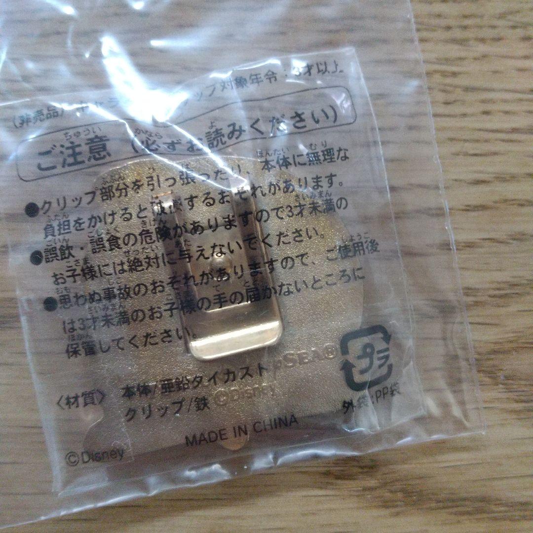 ディズニー ピンバッジ ２３０個