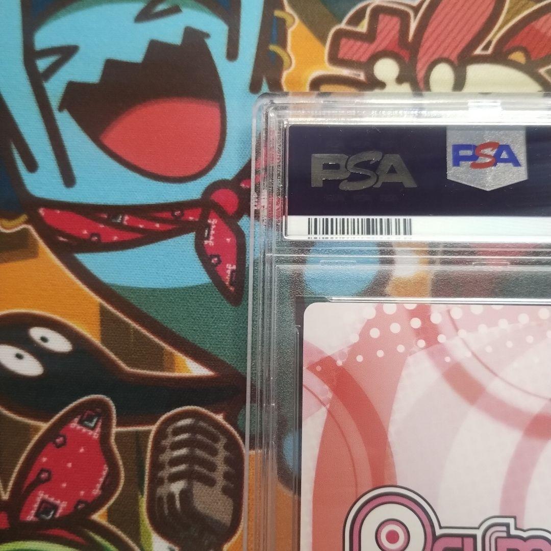 PSA10 オカルト研究部部長 リアス・グレモリー prism connect - メルカリ