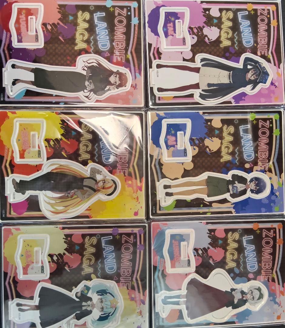 ゾンビランドサガ 書店コラボ アクリルスタンド6個、特典しおりコンプ2