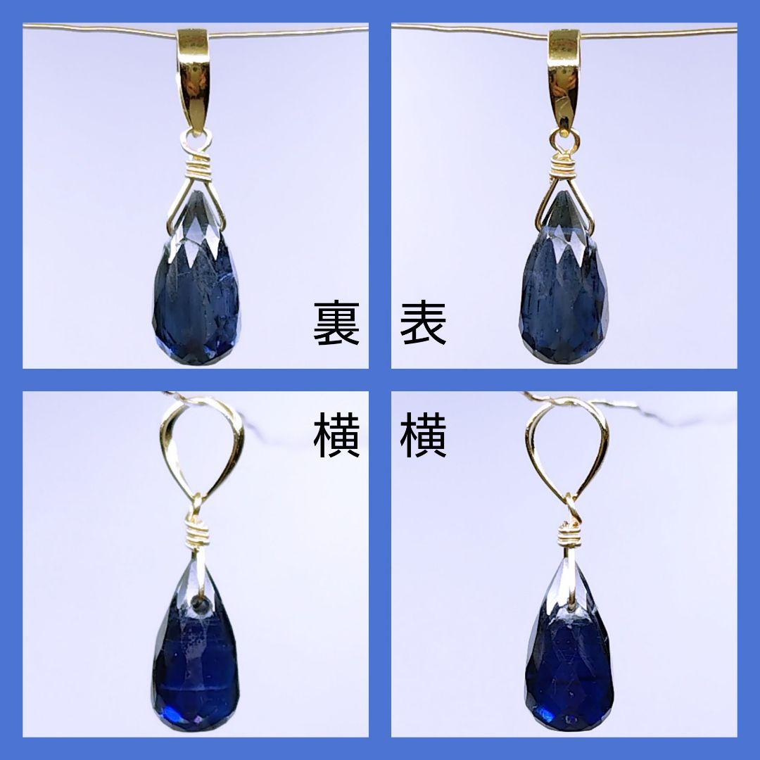 No.1338 エメラルド ドロップカット ペンダントトップ チャーム kgf