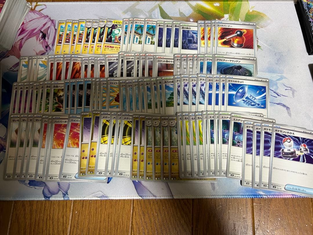 ポケモンカード まとめ売り rr ノーマル - メルカリ