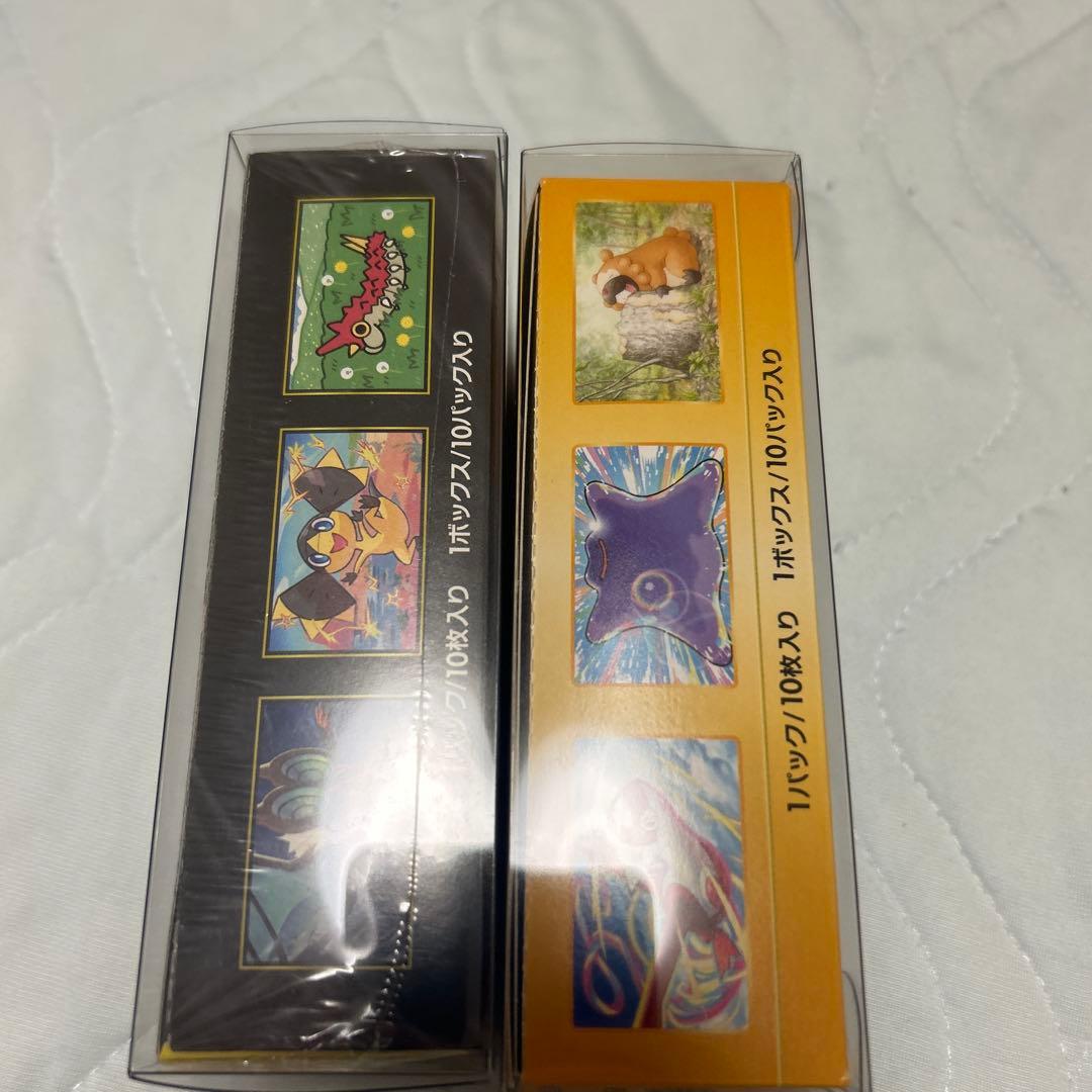 ポケカメガドリームセットシュリンク付きVstarユニバース10パック製造