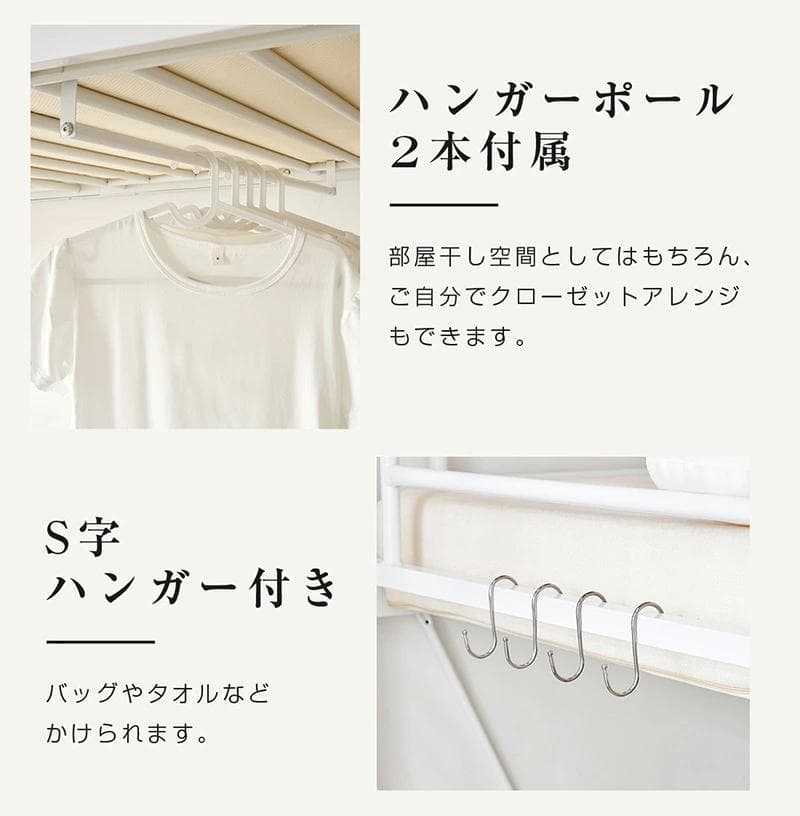 再入荷！ロフトベッド　シングルサイズ　コンセント・ローテーブル付き　WHITE