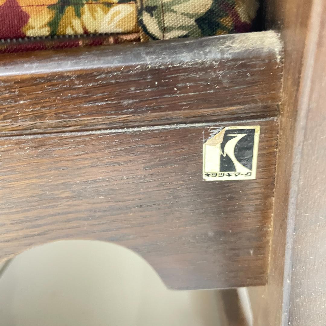 飛騨産業 キツツキ ロッキングチェア 穂高 アンティーク 椅子 イス チェア