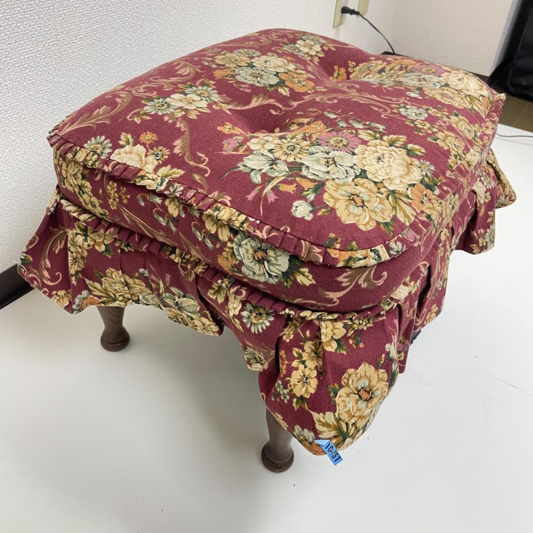 飛騨産業 キツツキ ロッキングチェア 穂高 アンティーク 椅子 イス チェア